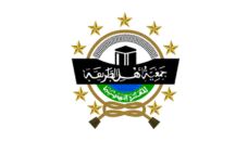 Profil PCNU Pengurus Cabang Kabupaten Timor Tengah Utara